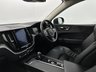 USED 2019 69 VOLVO XC60 2.0 B4 MHEV Momentum Auto AWD Euro 6 (s/s) 5dr R/CAMERA, ALL-LED, SATNAV, 18"