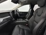 USED 2019 69 VOLVO XC60 2.0 B4 MHEV Momentum Auto AWD Euro 6 (s/s) 5dr R/CAMERA, ALL-LED, SATNAV, 18"