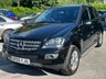 USED 2009 09 MERCEDES-BENZ M-CLASS 3.0 ML320 CDI Edition 10 SUV 5dr Diesel 7G-Tronic (254 g/km, 221 bhp) SERVICE HISTORY