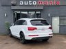 USED 2012 62 AUDI Q7 3.0 TDI V6 S line Plus SUV 5dr Diesel Tiptronic quattro Euro 5 (s/s) (245 ps) PAN ROOF - LEATHER - NAV