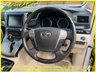 USED 2013 13 TOYOTA ALPHARD 2.4 Hybrid G-L Package, 7 Seats, Auto,  +73K+4WD+Hybrid+Top of the Range+