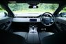 USED 2019 69 LAND ROVER RANGE ROVER EVOQUE 2.0 P250 MHEV R-Dynamic SUV 5dr Petrol Auto 4WD Euro 6 (s/s) (249 ps) NARVIK BLACK PAINTWORK + REVERSE CAMERA + APPLE CARPLAY