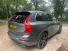 USED 2018 18 VOLVO XC90 2.0h T8 Twin Engine 10.4kWh R-Design Pro SUV 5dr Petrol Plug-in Hybrid Auto 4WD Euro 6 (s/s) (390 ps) 8.9% APR FINANCE RATES