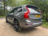 USED 2018 18 VOLVO XC90 2.0h T8 Twin Engine 10.4kWh R-Design Pro SUV 5dr Petrol Plug-in Hybrid Auto 4WD Euro 6 (s/s) (390 ps) 8.9% APR FINANCE RATES