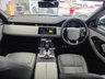 USED 2020 20 LAND ROVER RANGE ROVER EVOQUE 2.0 D180 MHEV First Edition SUV 5dr Diesel Auto 4WD Euro 6 (s/s) (180 ps) 