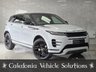 USED 2020 20 LAND ROVER RANGE ROVER EVOQUE 2.0 D180 MHEV First Edition SUV 5dr Diesel Auto 4WD Euro 6 (s/s) (180 ps) 
