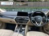 USED 2017 67 BMW 5 SERIES 3.0 540i SE Saloon 4dr Petrol Auto xDrive Euro 6 (s/s) (340 ps) Saloon