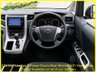 USED 2013 13 TOYOTA VELLFIRE 2.4Z Golden Eyes,Auto,7 Seats, +57K+2 Power Doors and Hatch+Rear Monitor+