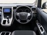 USED 2013 13 TOYOTA VELLFIRE 2.4Z Golden Eyes,Auto,7 Seats, +57K+2 Power Doors and Hatch+Rear Monitor+