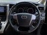 USED 2013 13 TOYOTA VELLFIRE 2.4Z Golden Eyes,Auto,7 Seats, +57K+2 Power Doors and Hatch+Rear Monitor+