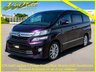 USED 2013 13 TOYOTA VELLFIRE 2.4Z Golden Eyes,Auto,7 Seats, +57K+2 Power Doors and Hatch+Rear Monitor+