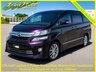 USED 2013 13 TOYOTA VELLFIRE 2.4Z Golden Eyes,Auto,7 Seats, +57K+2 Power Doors and Hatch+Rear Monitor+