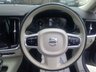 USED 2016 66 VOLVO V90 2.0 D4 Inscription Estate 5dr Diesel Auto Euro 6 (s/s) (190 ps) OVER 50 CARS IN STOCK