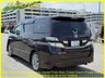 USED 2010 10 TOYOTA VELLFIRE 2.4Z Platinum Selection 2,7 Seats.Auto, 42K Miles + FINANCE AT www.vineplace.co.uk +