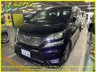USED 2010 10 TOYOTA VELLFIRE 2.4Z Platinum Selection 2,7 Seats.Auto, 42K Miles + FINANCE AT www.vineplace.co.uk +