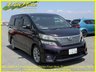 USED 2010 10 TOYOTA VELLFIRE 2.4Z Platinum Selection 2,7 Seats.Auto, 42K Miles + FINANCE AT www.vineplace.co.uk +