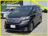 USED 2010 10 TOYOTA VELLFIRE 2.4Z Platinum Selection 2,7 Seats.Auto, 42K Miles + FINANCE AT www.vineplace.co.uk +