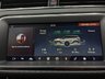 USED 2019 69 LAND ROVER RANGE ROVER EVOQUE 2.0 D180 R-Dynamic S SUV 5dr Diesel Auto 4WD Euro 6 (s/s) (180 ps) 18'' ALLOY WHEELS , FRONT AND REAR PARKING SENSORS , REAR CAMERA , SERVICE HISTORY , SAT NAV , BLUETOOTH ,APPLE CARPLAY - ANDROID AUTO , SERVICE HISTORY - LATEST MARCH 2026