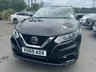 USED 2020 69 NISSAN QASHQAI 1.3 Petrol (DIG-T), Acenta Premium, 5 Door, SUV, Manual, Euro 6. FULL 12 MONTH MOT WITH EVERY CAR