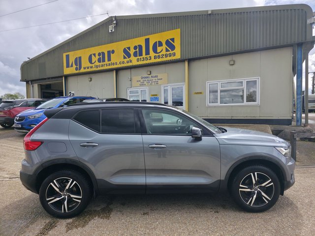 View our VOLVO XC40