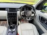 USED 2017 67 LAND ROVER DISCOVERY SPORT 2.0 TD4 HSE BLACK PACK PANORAMIC ROOF SAT NAV CAMERA HEATED SEATS PRIVACY SUV 5DR DIESEL MANUAL 4WD EURO 6 (S/S) (180 PS) 7 SEATS~MERIDIAN~CAMERA~NAV~PRIVACY