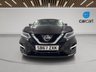 USED 2017 67 NISSAN QASHQAI 1.5 dCi Tekna SUV 5dr Diesel Manual Euro 6 (s/s) (110 ps) (Rates starting as low as 11.9%!!!)