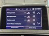 USED 2018 18 PEUGEOT 3008 1.5 BlueHDi GT Line SUV 5dr Diesel Manual Euro 6 (s/s) (130 ps) (Rates starting as low as 11.9%!!!)