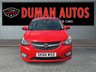 USED 2016 66 VAUXHALL VIVA 1.0i SL Hatchback 5dr Petrol Manual Euro 6 (75 ps) 
