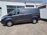 USED 2015 64 FORD TRANSIT CUSTOM 2.2 TDCi 270 Limited Panel Van 5dr Diesel Manual L1 H1 (186 g/km, 123 bhp) 