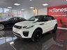 USED 2017 67 LAND ROVER RANGE ROVER EVOQUE 2.0 TD4 HSE Dynamic Convertible 2dr Diesel Auto 4WD Euro 6 (s/s) (180 ps) 