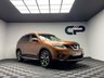 USED 2015 65 NISSAN X-TRAIL 1.6 dCi n-tec SUV 5dr Diesel XTRON Euro 5 (s/s) (130 ps) 7 SEATS|PAN ROOF|360 CAMERA