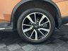 USED 2015 65 NISSAN X-TRAIL 1.6 dCi n-tec SUV 5dr Diesel XTRON Euro 5 (s/s) (130 ps) 7 SEATS|PAN ROOF|360 CAMERA