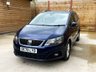 USED 2021 70 SEAT ALHAMBRA 4 Seat Auto Wheelchair Accessible Disabled Access Vehicle WAV 