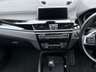 USED 2021 71 BMW X1 1.5 25e 10kWh xLine SUV 5dr Petrol Plug-in Hybrid Auto xDrive Euro 6 (s/s) (220 ps) + SERVICE HISTORY + 18" ALLOY WHEELS + AUTOMATIC GEARBOX + X-DRIVE (4 WHEEL DRIVE) + DAYTIME RUNNING LIGHTS + PLUG IN HYBRID + SATELLITE NAVIGATION + FULL BLACK LEATHER SEATS + HEATED FRONT SEATS + AUTO HEADLIGHTS + FRONT AND REAR PARKING SENSORS + DUAL CLIMATE CONTROL + CRUISE CONTROL + BLUETOOTH / TELEPHONE PREPARATION + RADIO / USB / DAB / MP3 PLAYER + MUCH MUCH MORE...