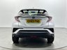 USED 2019 69 TOYOTA C-HR 1.8 VVT-h Excel CVT Euro 6 (s/s) 5dr Â£2,439K, R/CAMERA, SATNAV, 18"