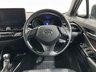 USED 2019 69 TOYOTA C-HR 1.8 VVT-h Excel CVT Euro 6 (s/s) 5dr Â£2,439K, R/CAMERA, SATNAV, 18"