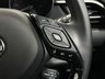 USED 2019 69 TOYOTA C-HR 1.8 VVT-h Excel CVT Euro 6 (s/s) 5dr Â£2,439K, R/CAMERA, SATNAV, 18"