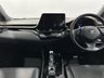 USED 2019 69 TOYOTA C-HR 1.8 VVT-h Excel CVT Euro 6 (s/s) 5dr Â£2,439K, R/CAMERA, SATNAV, 18"