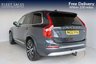 USED 2022 22 VOLVO XC90 2.0 B5 MHEV Inscription SUV 5dr Diesel Hybrid Auto 4WD Euro 6 (s/s) (235 ps) RETRACTABLE TOW BAR, PILOT ASSIST, ACC, REAR CAMERA, HEATED STEERING WHEEL