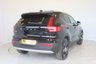 USED 2022 22 VOLVO XC40 1.5 T3 Inscription SUV 5dr Petrol Auto Euro 6 (s/s) (163 ps) SUNROOF, REAR CAMERA + OPTICAL SENSORS, FULL VOLVO SERVICE HISTORY