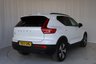 USED 2023 23 VOLVO XC40 1.5h T4 Recharge 10.7kWh Plus SUV 5dr Petrol Plug-in Hybrid Auto Euro 6 (s/s) (211 ps) HEATED STEERING WHEEL, APPLE CAR PLAY,  FULL VOLVO SERVICE HISTORY, REAR CAMERA