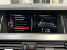 USED 2016 S BMW 5 SERIES 2.0 520d Luxury Touring 5dr Diesel Auto Euro 6 (s/s) (190 ps) Estate