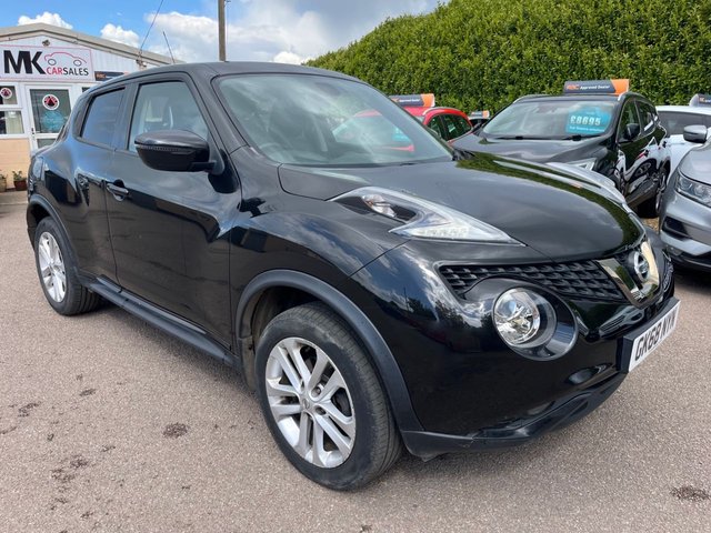 View our NISSAN JUKE