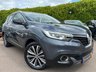 USED 2018 18 RENAULT KADJAR 1.5 dCi Signature Nav SUV 5dr Diesel Manual Euro 6 (s/s) (110 ps) HV18ORF 3 Months RAC Warranty!
