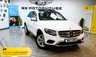 USED 2017 17 MERCEDES-BENZ GLC 2.1 GLC220d Sport (Premium) SUV 5dr Diesel G-Tronic 4MATIC Euro 6 (s/s) (170 ps) +FREE 6 MONTHS NATIONWIDE WARRANTY+
