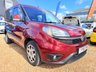 USED 2016 16 FIAT DOBLO 1.4 Easy MPV 5dr Petrol Manual  WAV -WHEELCHAIR ACCESSIBLE Low Mileage rare WAV with a FSH