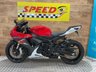USED 2015 15 SUZUKI GSXR 750 L5   