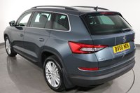 USED 2018 68 SKODA KODIAQ 1.5 TSI ACT SE L SUV 5dr Petrol DSG Euro 6 (s/s) (5 Seat) (150 ps) FULL DEALER SERVICE HISTORY - 2 KEYS - 2 OWNERS