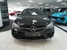 USED 2017 17 MERCEDES-BENZ E CLASS 2.1 E220d AMG Line Edition (Premium) Coupe 2dr Diesel G-Tronic+ Euro 6 (s/s) (177 ps) PANO+1OWNER+CARPLAY+MEM+H/K!