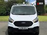 USED 2018 18 FORD TRANSIT CUSTOM 2.0 320 L1 H1 Euro 6 TWIN SLIDING DOOR OWNED BY BT! NEW WETBELT!